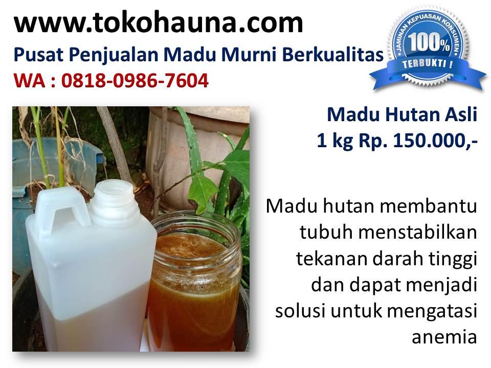 Madu asli untuk obat apa, agen madu odeng di Bandung  Madu-murni-merk