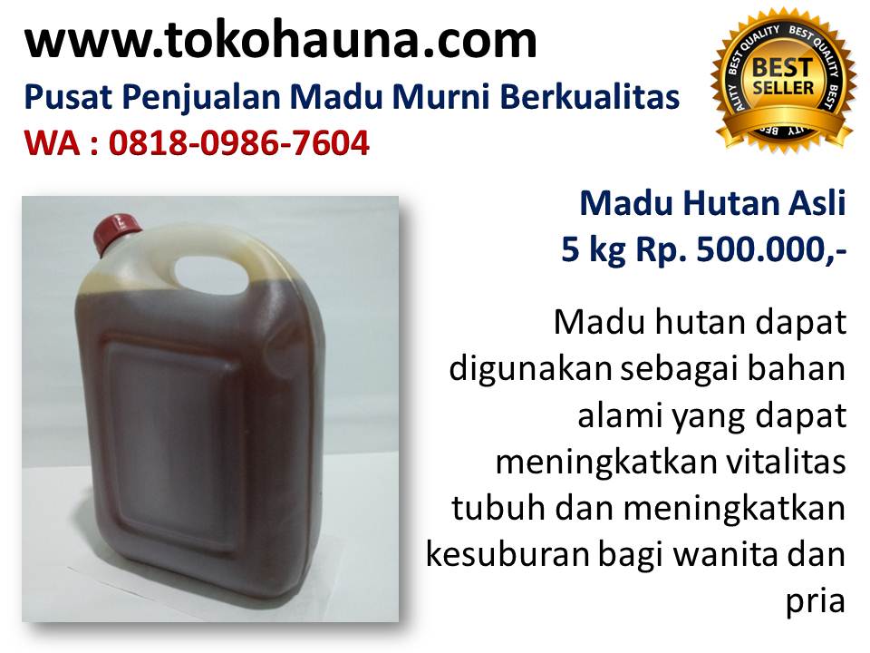 Madu murni rekomendasi, grosir madu asli di Bandung wa : 081809867604  Madu-odeng-untuk-bayi