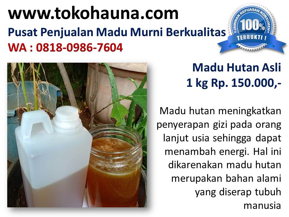 Madu hutan murni harga, pusat madu hutan di Bandung wa : 081809867604  Madu-pahit-murni
