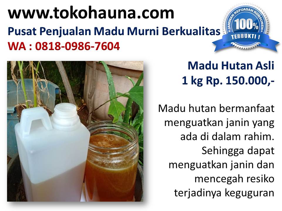 Madu asli dari hutan, alamat penjual madu asli di Bandung wa : 081809867604  Madu-ruqyah-asli